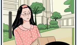 漫画大奶,幽默漫画中的生活百态